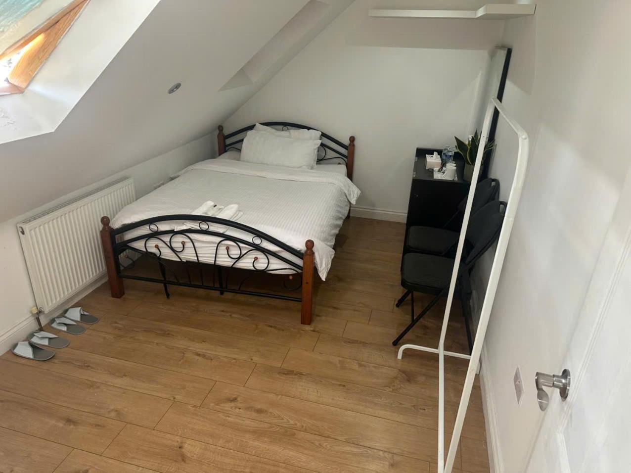 Séjour chez l'habitant Tran Londres